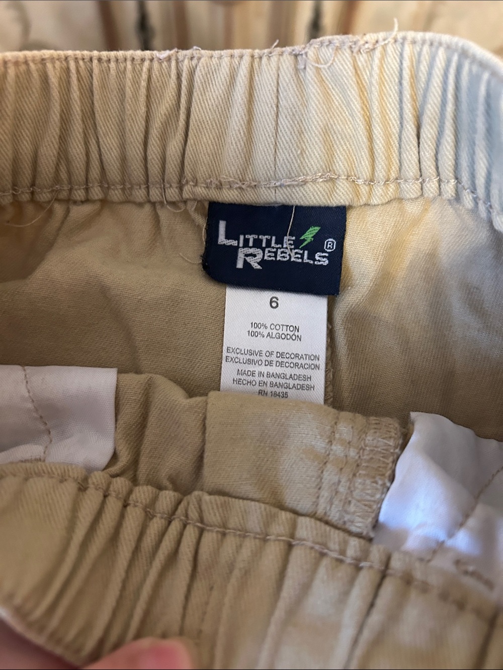 Little Rebels Boys Jogger Khaki Cotton Pants 🌹 - Picture 2 of 9